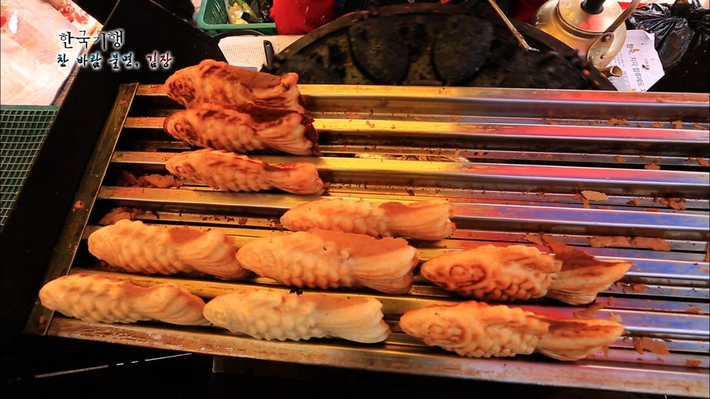 Korean street fish-shaped bread finished product